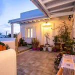 Kontaratos & Apartment Parikia (Paros)