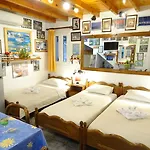 Kontaratos & Apartment Parikia (Paros)