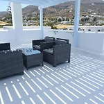 Apartment Kontaratos & Parikia (Paros)